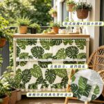 Printed Curtain Monstera Leaf Double-Layer Lace Hem Linen-Blend Printed Half Curtain