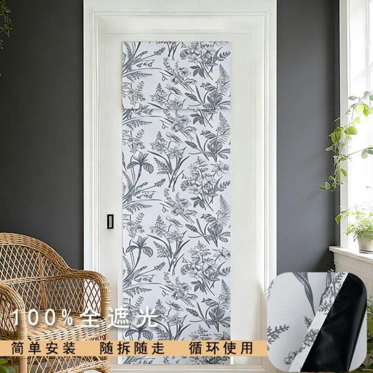 No-Drill Curtain Misty Blue Branches Printed Magic Tape No-Drill Door Curtain