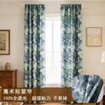 Printed Curtain Lime Leaf Digital Print HighBlackout Curtain [ReadyMade Curtain