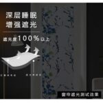 No-Drill Curtain Misty Blue Branches Printed Magic Tape No-Drill Door Curtain